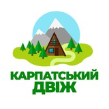 Telegram community logo — Карпатський двіж