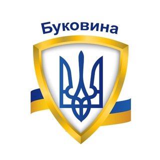 Логотип телеграм спільноти - Сирени Буковина 🇺🇦
