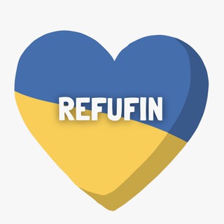 Логотип телеграм спільноти - REFUFIN Волонтери | Допомога українцям у Фінляндії 🇫🇮💛