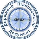 Telegram community logo — ДП «Документ» Гданьск/Гданськ/Ґданськ/Gdańsk Польша/Польща/Polska/Poland