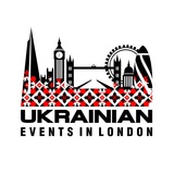 Telegram community logo — Ukrainian Events in London (Українські події в Лондоні)