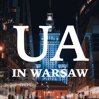 Логотип телеграм спільноти - UAinWarsaw: українці у Варшаві