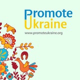 Telegram community logo — Promote Ukraine. Ukrainians (Бельгія)