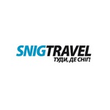 Telegram community logo — SNiGTRAVEL❄️