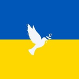 Telegram community logo — 🇺🇦Український дім Бургас🇺🇦