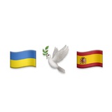 Telegram community logo — УКРАЇНЦІ В МАРБЕЛЬЇ