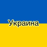 Логотип телеграм спільноти - Україна 24 🇺🇦 - ВІЙНА