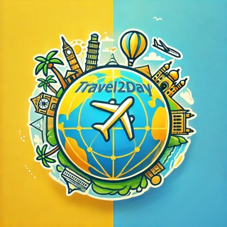 Логотип телеграм спільноти - Travel2Day2