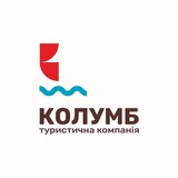 Telegram community logo — Колумб турагенція