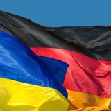Telegram community logo — UKR INFO - HESSEN Інформація для українських біженців у Німеччині Гессен 🇩🇪 ❤ 🇺🇦