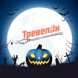 Одине з зображень історіі логотипів цієї спільноти