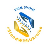 Telegram community logo — DE🇺🇦VSIM SVOIM🇩🇪