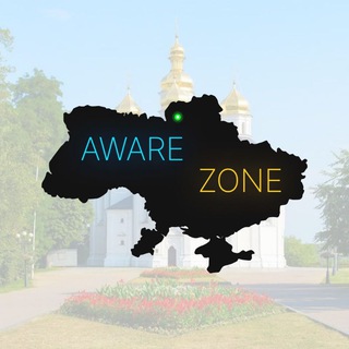 Logo de la comunidad de Telegram — AWARE ZONE | Чернігів