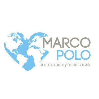 Логотип телеграм спільноти - Marco Polo - Агентство подорожей