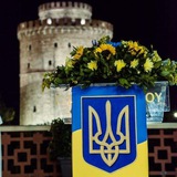 Логотип телеграм спільноти - Українці в Салоніках і Пн.Греції