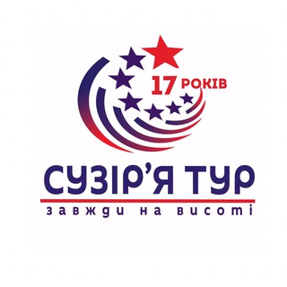 Одине з зображень історіі логотипів цієї спільноти