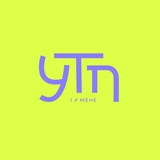 Логотип телеграм спільноти - УТП, і у мене