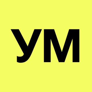 Telegram community logo — Український маркетинг