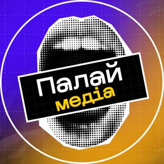 Одине з зображень історіі логотипів цієї спільноти