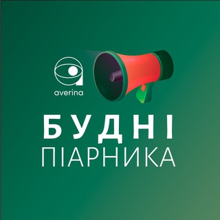 Одине з зображень історіі логотипів цієї спільноти