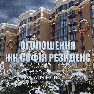 Одине з зображень історіі логотипів цієї спільноти