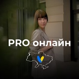 Логотип телеграм спільноти - Альона Лайн • Інстаграм • просування• продажі