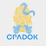 Логотип телеграм спільноти - CPADOK.media | Арбітраж трафіку та манімейкінг у діджитал