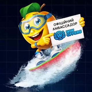 Одине з зображень історіі логотипів цієї спільноти