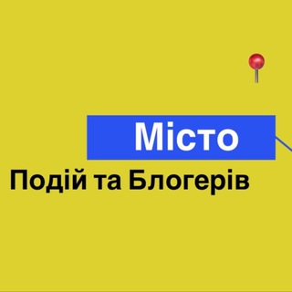 Одине з зображень історіі логотипів цієї спільноти