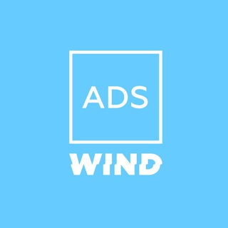 Telegram community logo — ADS Wind