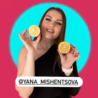 Logo de la comunidad de Telegram — Про тік-ток і трошки більше 🍋