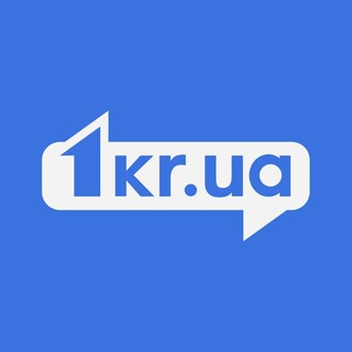 Логотип телеграм спільноти - 1KR.UA | Перший Криворізький| Новини Кривий Ріг
