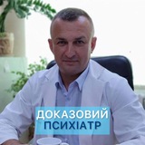 Logotipo de la comunidad de telegram - Скрипник Євген Доказовий лікар