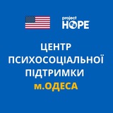 Логотип телеграм спільноти - Психологічний центр Проджект ХОУП Одеса