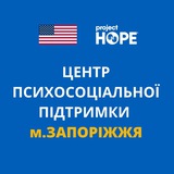 Логотип телеграм спільноти - Центр психосоціальної підтримки Проджект Хоуп Запоріжжя