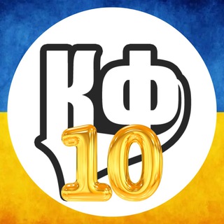 Одине з зображень історіі логотипів цієї спільноти