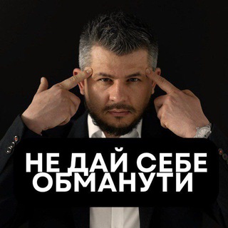 Логотип телеграм спільноти - Профайлер