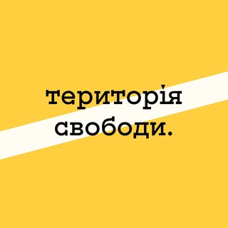 Одине з зображень історіі логотипів цієї спільноти