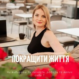 Логотип телеграм спільноти - "ФЕНІКС"- ЖИТТЯ БЕЗ ОБМЕЖЕНЬ