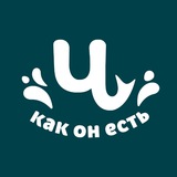 Логотип телеграм спільноти - Черноморск, как он есть