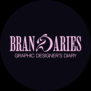 Логотип телеграм спільноти - Brandaries | Graphic designer’s diary