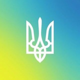 Логотип телеграм спільноти - Україна | НОВИНИ
