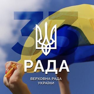 Одине з зображень історіі логотипів цієї спільноти