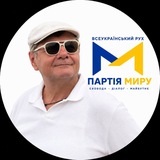 Логотип телеграм спільноти - ➕Ігор Мосійчук 🦏