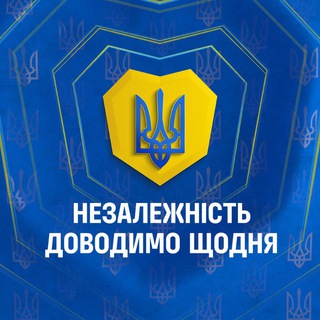 Логотип телеграм спільноти - 🇺🇦 Київська обласна військова адміністрація