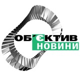 Логотип телеграм спільноти - Об'єктив Новини Харків 🇺🇦 www.objectiv.tv Объектив