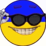Logo de la comunidad de Telegram — ✙ Ви хочете як в Україні?