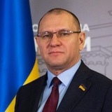 Logo de la comunidad de Telegram — 🇺🇦 Україна Євгенія Шевченка