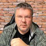 Logo de la comunidad de Telegram — Андрій Карпов Полтава