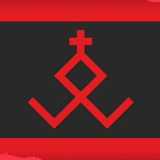 Логотип телеграм спільноти - БРИГИНЕЦЬ🇺🇦